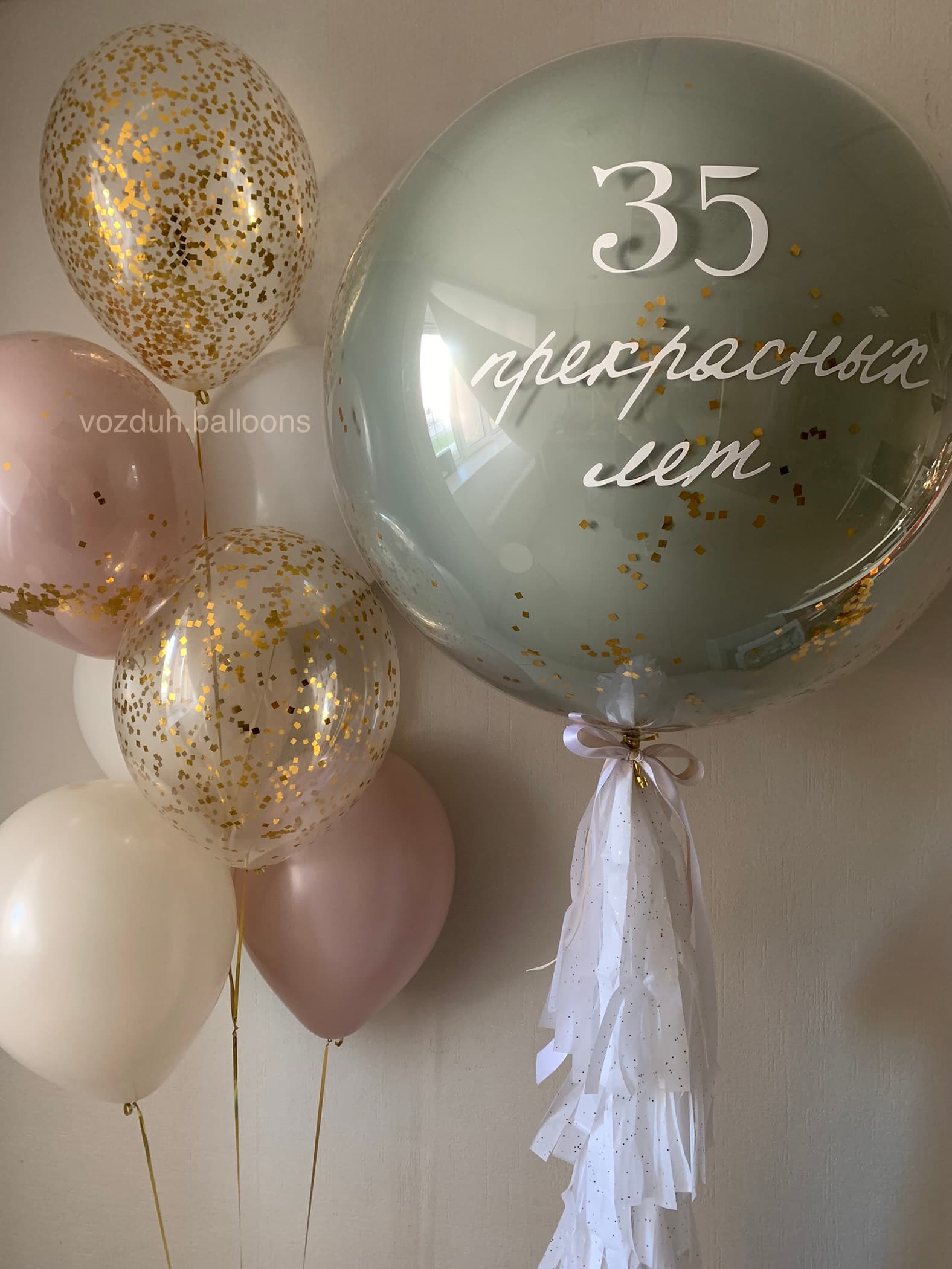 Сет Лавровый лист